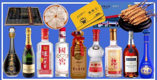 鹤壁市优财烟酒经营部