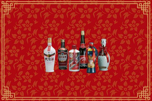 鹤壁市烟酒回收白酒
