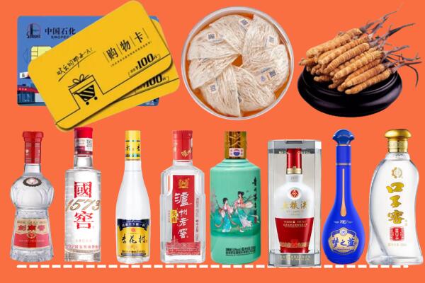 鹤壁市烟酒回收虫草